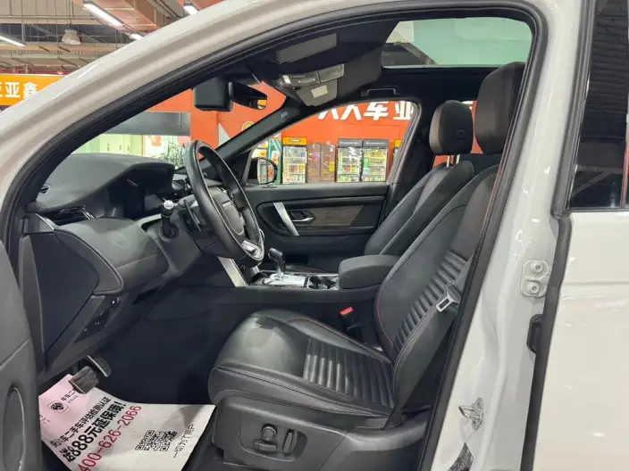 Land Rover Discovery Sport 2020 Model 249PS R-Dynamic S Performance version 5 seat – фото 17