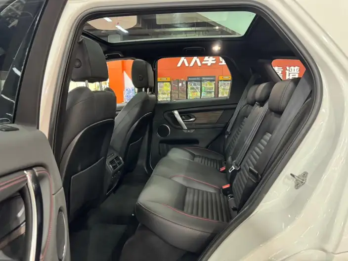 Land Rover Discovery Sport 2020 Model 249PS R-Dynamic S Performance version 5 seat – фото 19