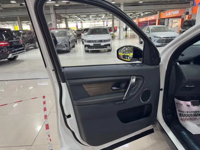 Land Rover Discovery Sport 2020 Model 249PS R-Dynamic S Performance version 5 seat – фото 20
