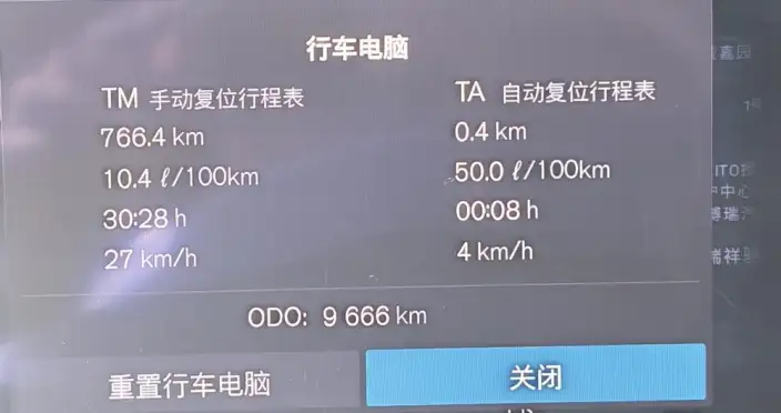 Volvo XC60 2025 Model B5 4WD Smart Range Deluxe Edition – фото 7