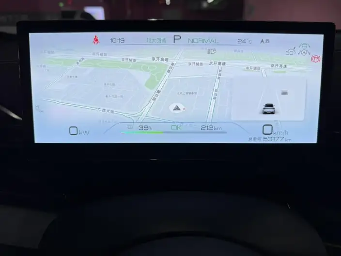 BYD Seal 2022 Model 550KM Standard Battery Life Rear Drive Edition Noble Model – фото 7