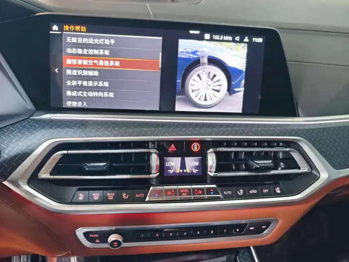 BMW X7 2021 Model xDrive M50i – фото 23