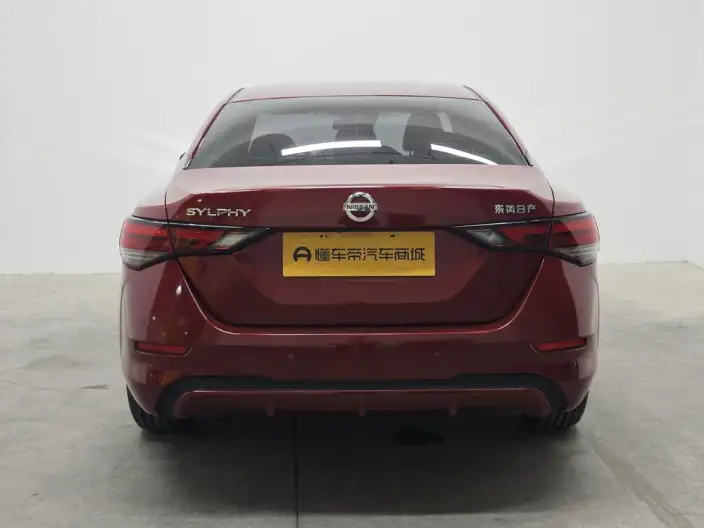 Nissan Sylphy 2021 Model 1.6L XL CVT Smart Edition – фото 6
