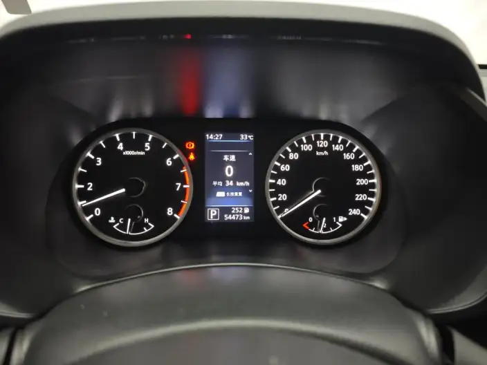 Nissan Sylphy 2021 Model 1.6L XL CVT Smart Edition – фото 15