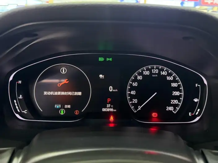 Honda INSPIRE 2022 Model 260TURBO Exquisite Edition – фото 11