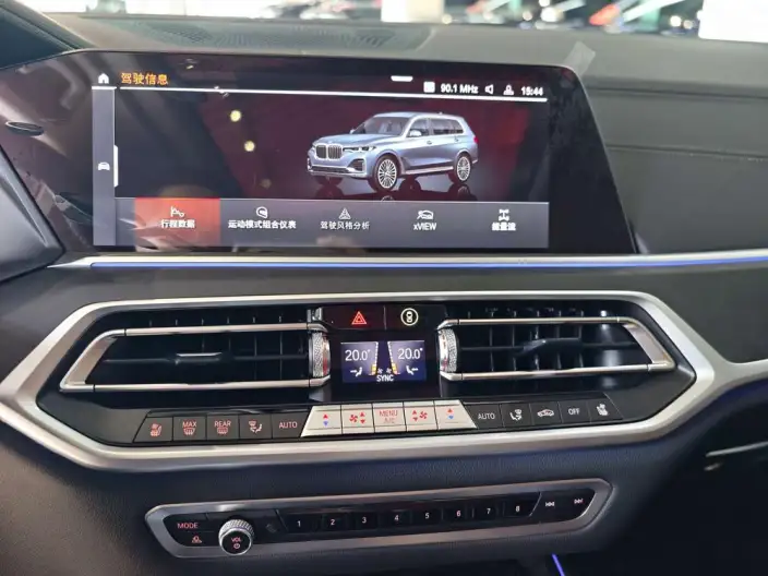 BMW X7 2021 Model xDrive40i Leading Model Luxury Set – фото 23