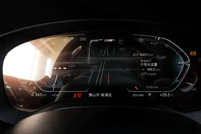 BMW 5 Series 2021 Model 530Li Exclusive Model M Sports Set – фото 19