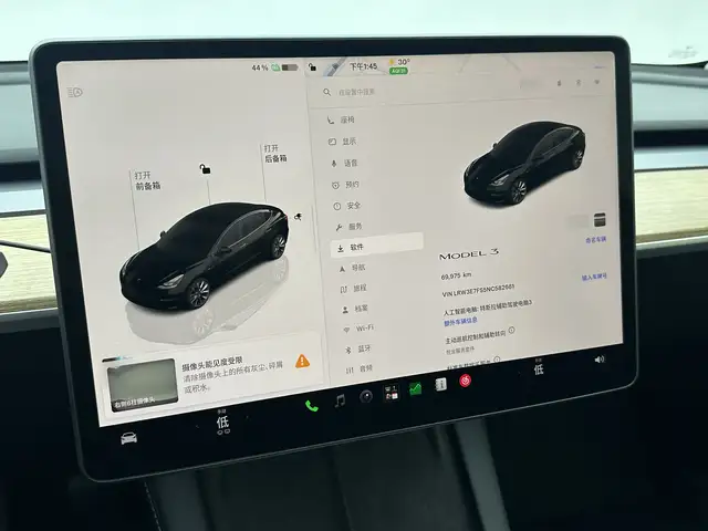 Model 3 2022 Model Rear-wheel drive version – фото 15