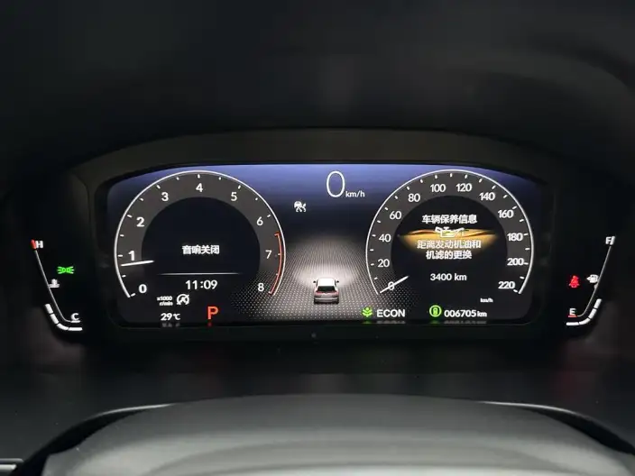 Honda BREEZE 2025 Model 240TURBO CVT 2WD Deluxe Edition – фото 15