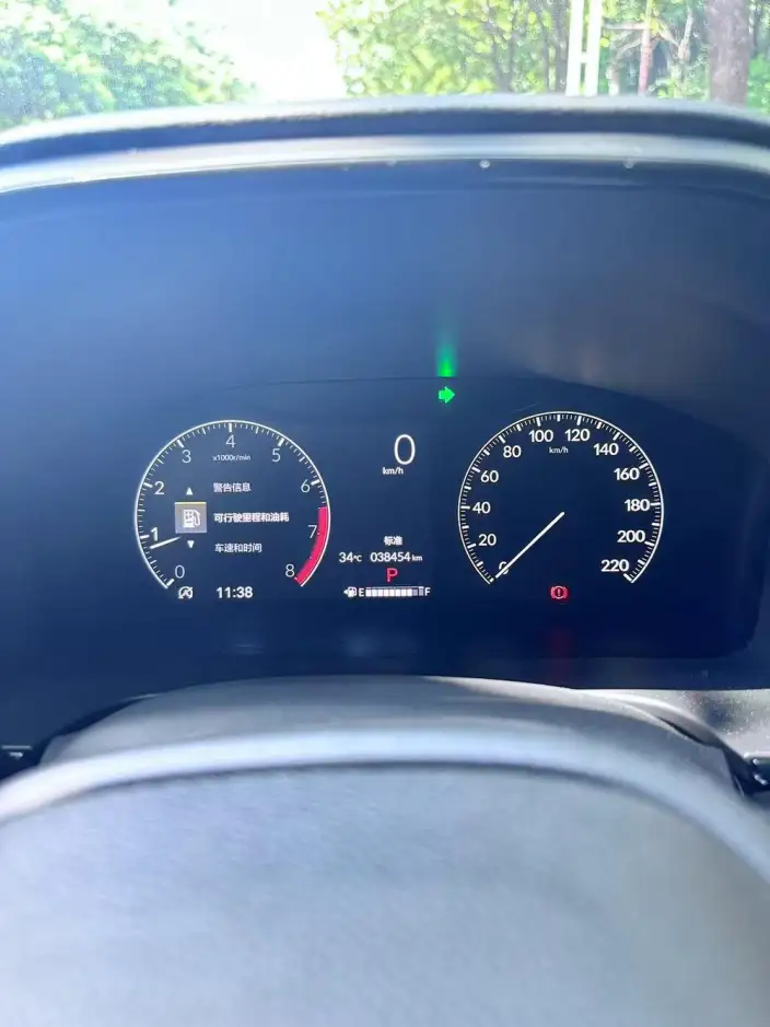Honda BREEZE 2023 Model 240TURBO CVT 2WD Elite Edition – фото 15