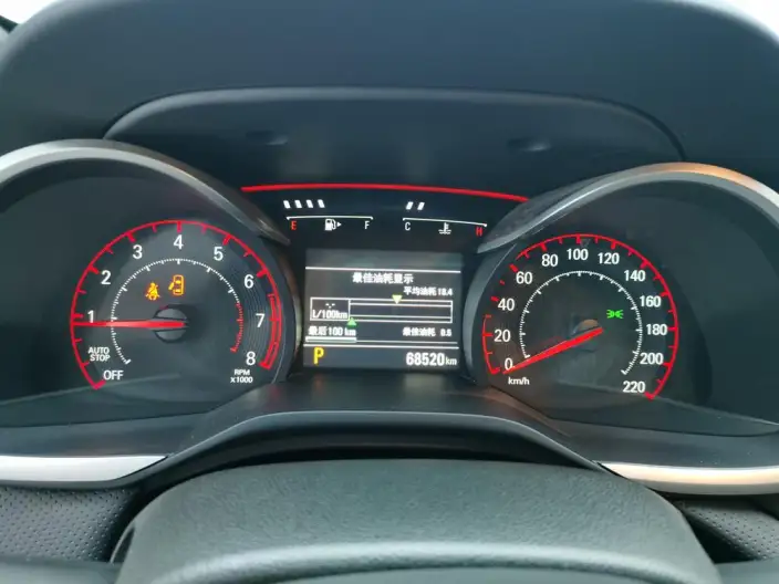 Chevrolet Corolla 2020 Model Mild Hybrid RS 330T Automatic Enjoy Edition – фото 22