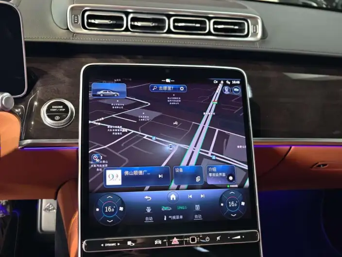 Mercedes-Maybach S-Class 2024 Model S 480 4MATIC – фото 15