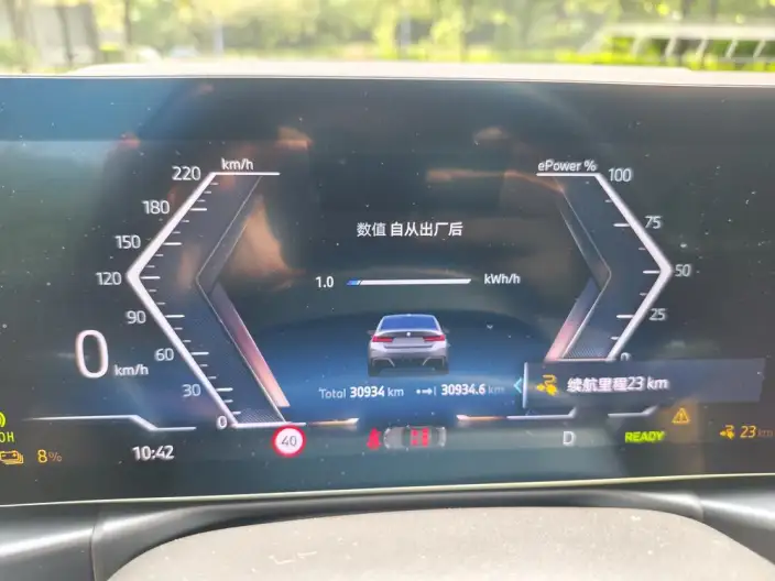 BMW i3 2025 Model eDrive35L – фото 15