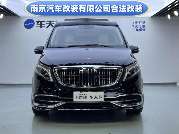 Mercedes-Benz V-Class 2020 Model V 260 L Long wheelbase Deluxe Edition – фото 2