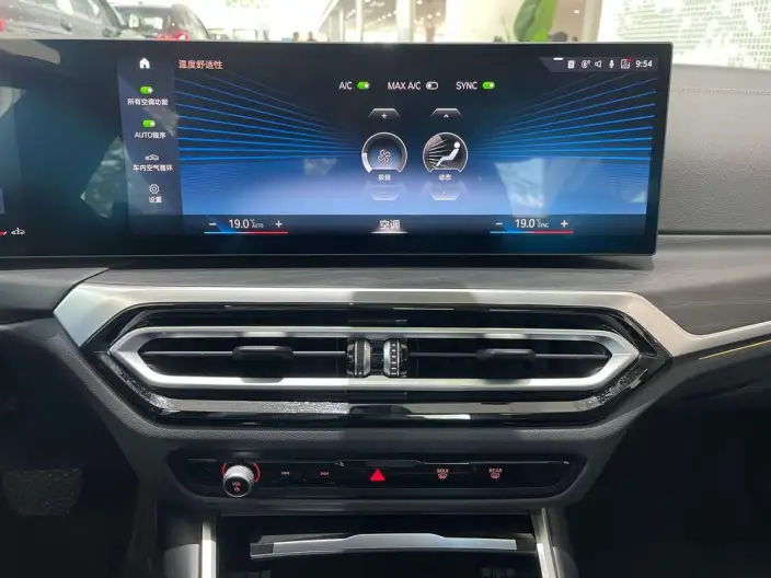 BMW 3 Series 2023 Model 325i M Sports Set – фото 8