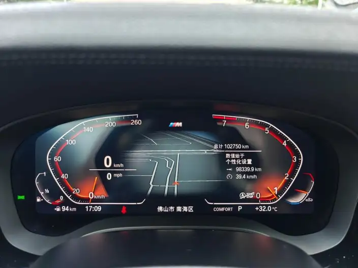 BMW 5 Series 2022 Model Facelift II 525Li M Sports Set – фото 16