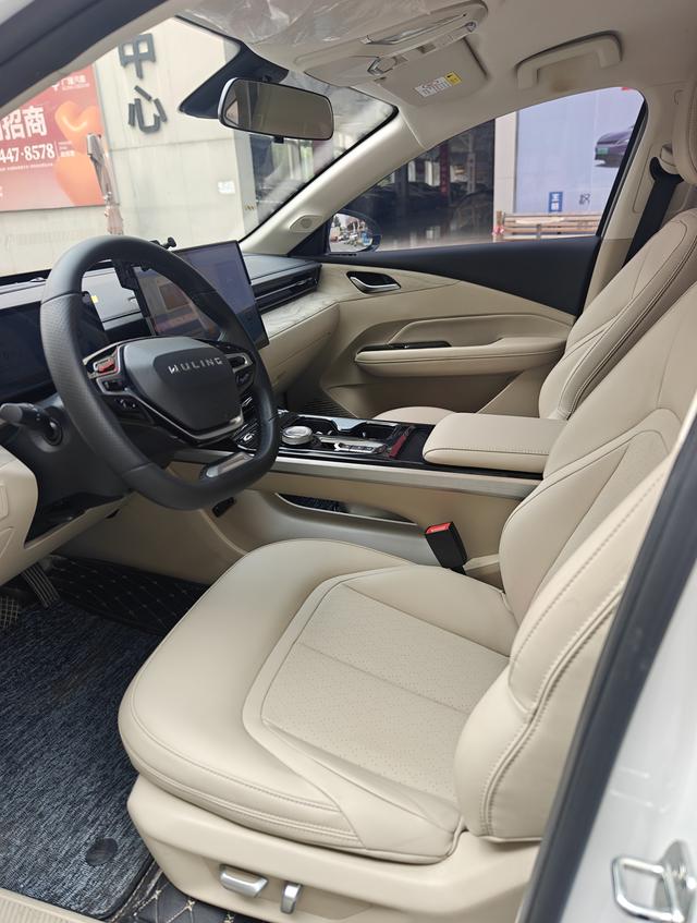 Wuling Starlight PHEV 2023 150 Advanced – фото 6