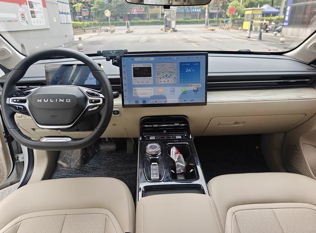 Wuling Starlight PHEV 2023 150 Advanced – фото 9