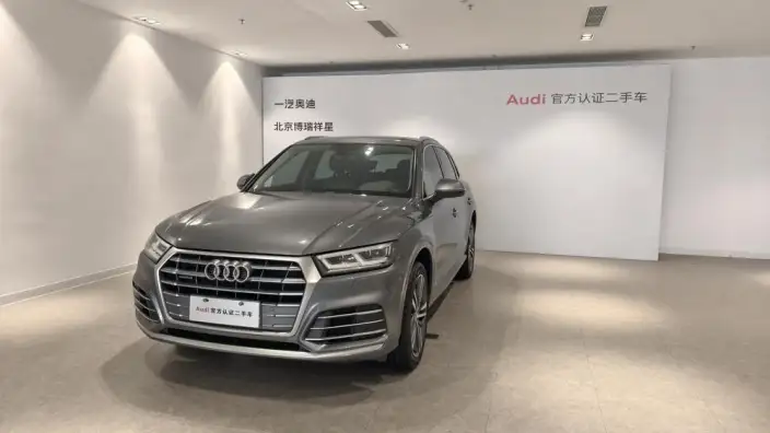 Audi Q5L 2020 Model 40 TFSI Rong Xiang Fashion Model – фото 1
