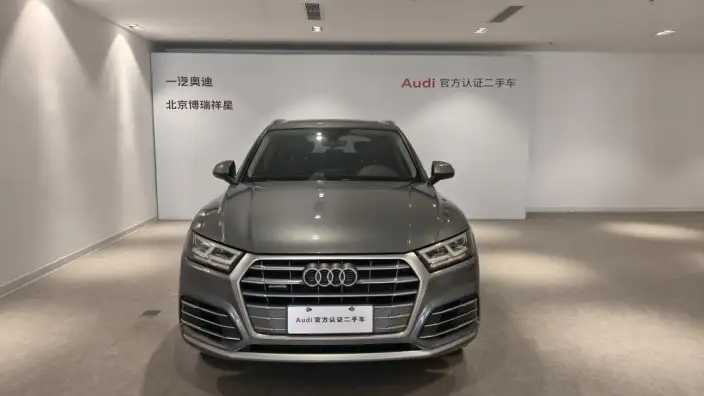 Audi Q5L 2020 Model 40 TFSI Rong Xiang Fashion Model – фото 2