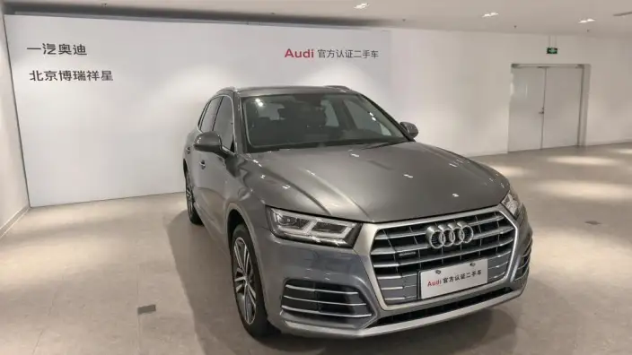 Audi Q5L 2020 Model 40 TFSI Rong Xiang Fashion Model – фото 3