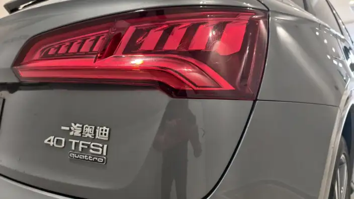 Audi Q5L 2020 Model 40 TFSI Rong Xiang Fashion Model – фото 4