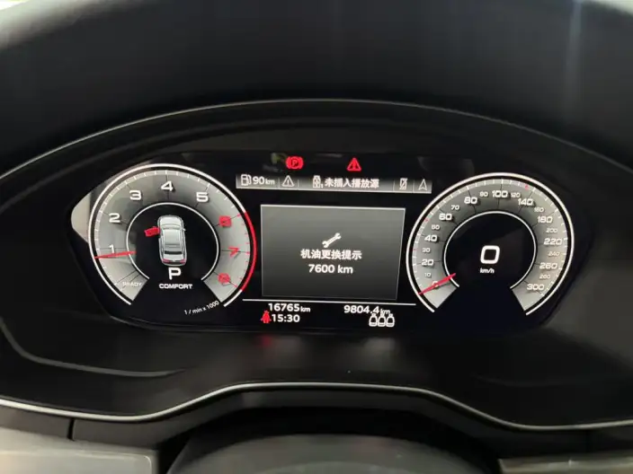 Audi A4 L 2022 Model 40 TFSI Luxury Dynamic Model – фото 15