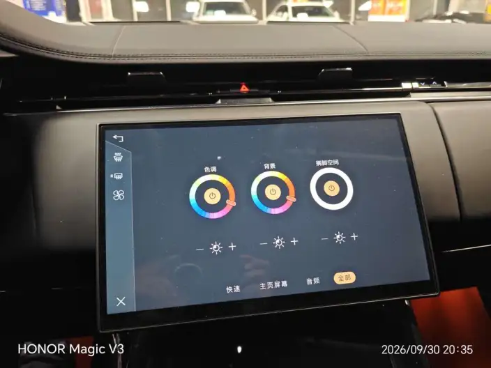 Range Rover Sport 2024 Model 360PS S – фото 5