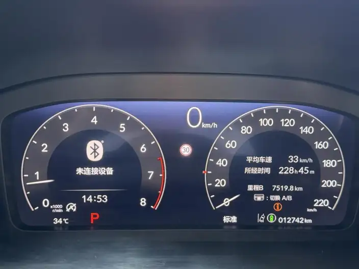 Honda BREEZE 2025 Model 240TURBO CVT 2WD Premium Edition – фото 18