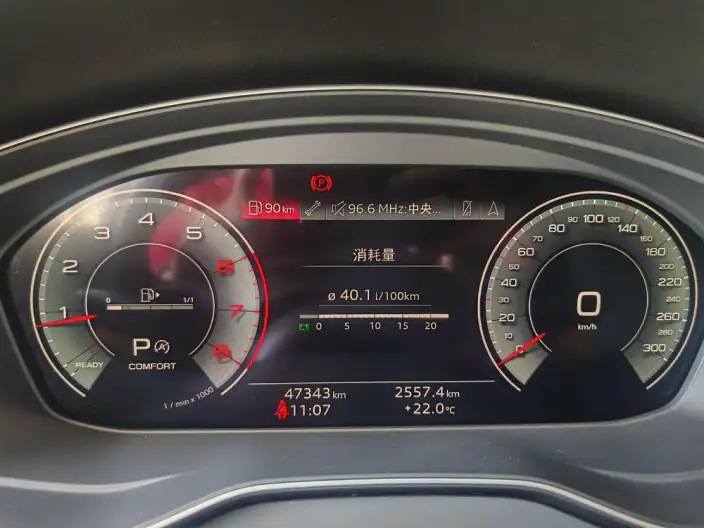 Audi Q5L Sportback 2023 Model 40 TFSI Fashion Model – фото 11