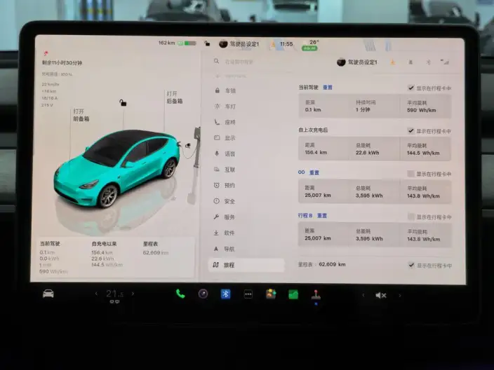 Model Y 2024 Model Rear-wheel drive version – фото 15