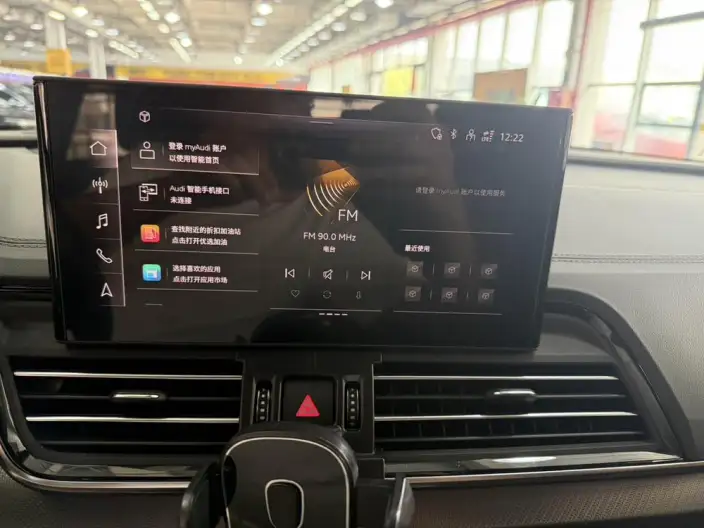 Audi Q5L 2024 Model 40TFSI Luxury Dynamic Model – фото 20