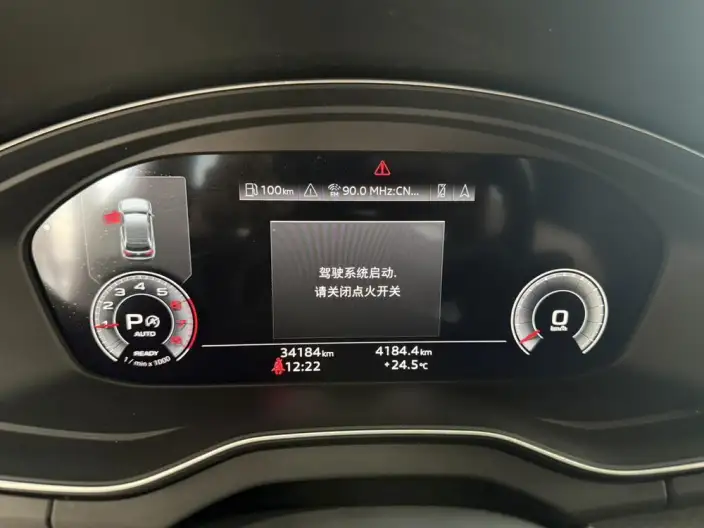 Audi Q5L 2024 Model 40TFSI Luxury Dynamic Model – фото 21