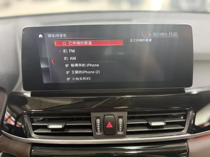 BMW X2 2023 Model sDrive25i M Sports Night Edition – фото 10