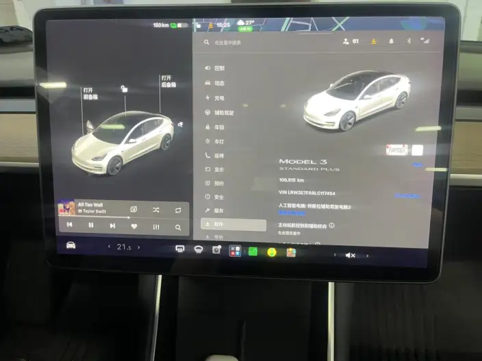 Model 3 2020 Model Facelift Standard Battery Life Rear Drive L Class Edition – фото 8