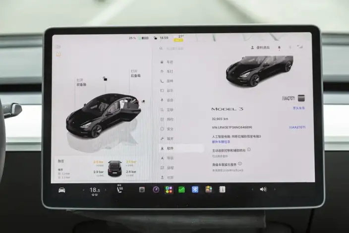 Model 3 2022 Model Rear-wheel drive version – фото 7