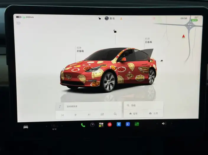 Model Y 2022 Model Long Battery Life Pro All-wheel drive version – фото 10