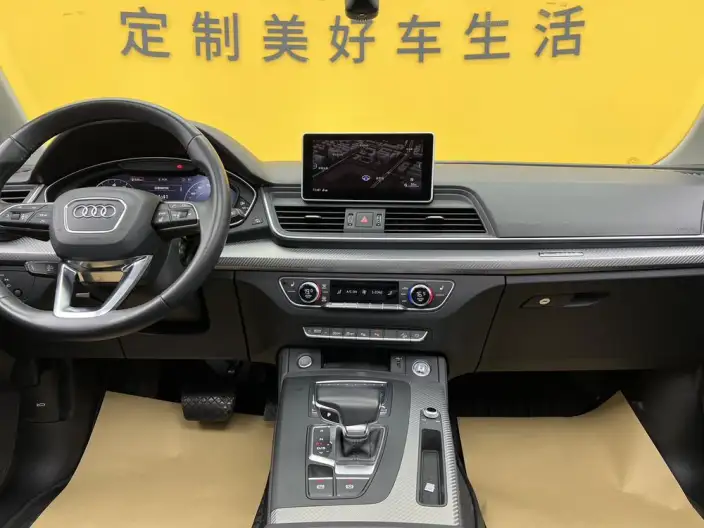 Audi Q5L 2020 Model 45 TFSI Exclusive Fashion Model – фото 6