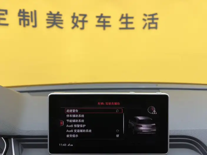 Audi Q5L 2020 Model 45 TFSI Exclusive Fashion Model – фото 7