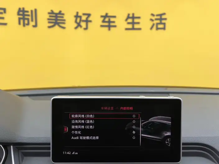 Audi Q5L 2020 Model 45 TFSI Exclusive Fashion Model – фото 10