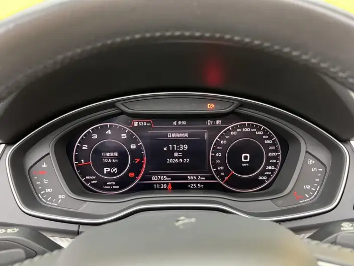 Audi Q5L 2020 Model 45 TFSI Exclusive Fashion Model – фото 16