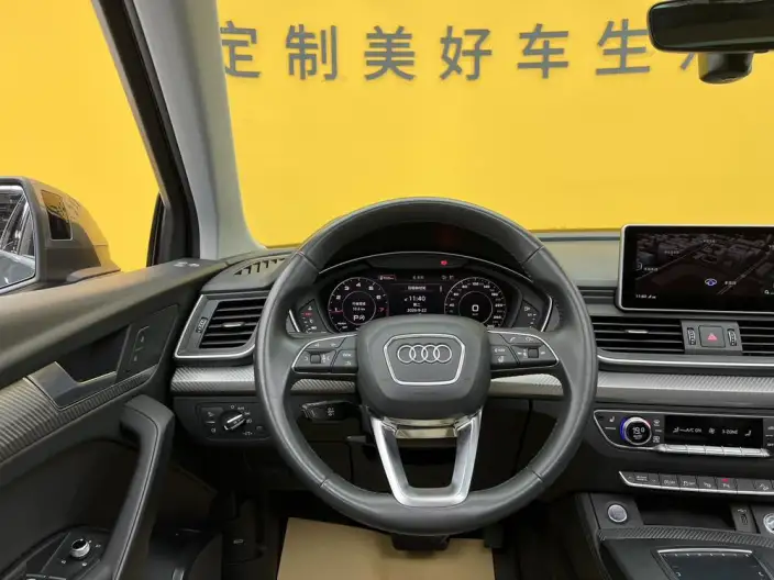Audi Q5L 2020 Model 45 TFSI Exclusive Fashion Model – фото 17