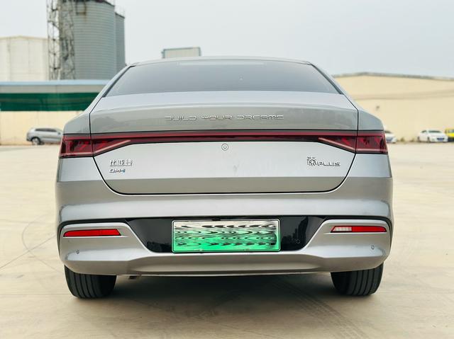 BYD Qin Plus DM 2023 DM-i Champion 55km Leading – фото 3