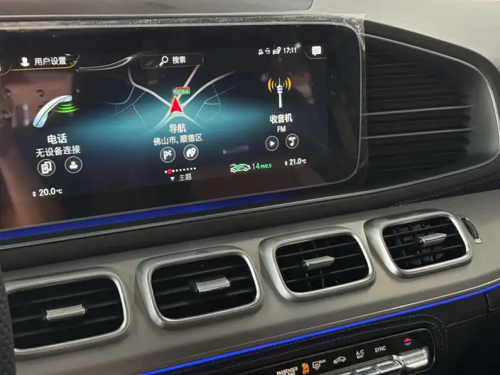 Mercedes-Benz GLE AMG 2020 Model AMG GLE 63 4MATIC+ – фото 11