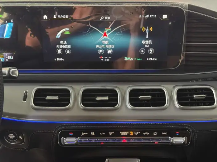 Mercedes-Benz GLE AMG 2020 Model AMG GLE 63 4MATIC+ – фото 14