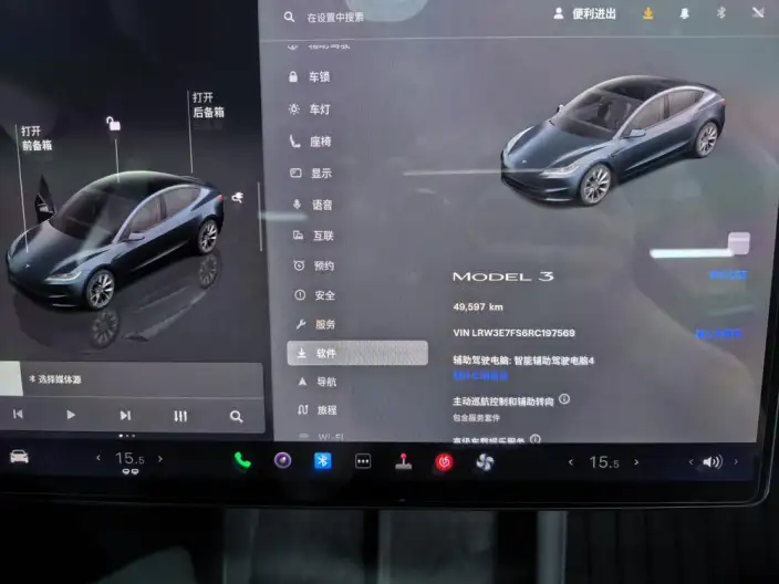 Model 3 2023 Model Rear-wheel drive version – фото 7