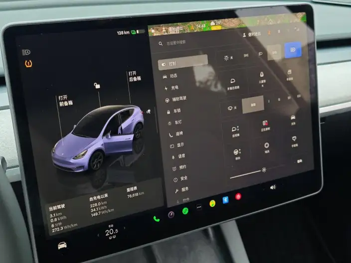 Model Y 2023 Model Long Battery Life Pro All-wheel drive version – фото 7