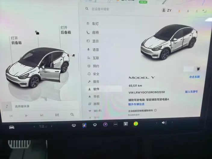 Model Y 2024 Model Rear-wheel drive version – фото 7