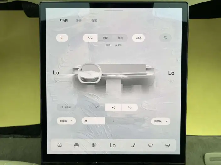 Zhiji L7 2022 Model Dynamic Edition – фото 28