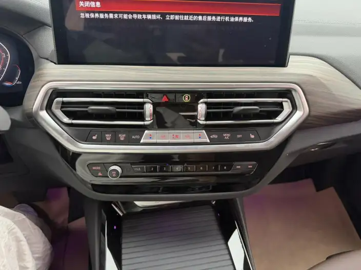 BMW X3 2022 Model Facelift II xDrive30i Leading Model M Night Set – фото 12